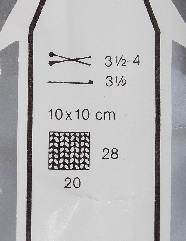 NOVITA Niili -vyötelanka, 50 g - Käsityö - 10105607078 - 1