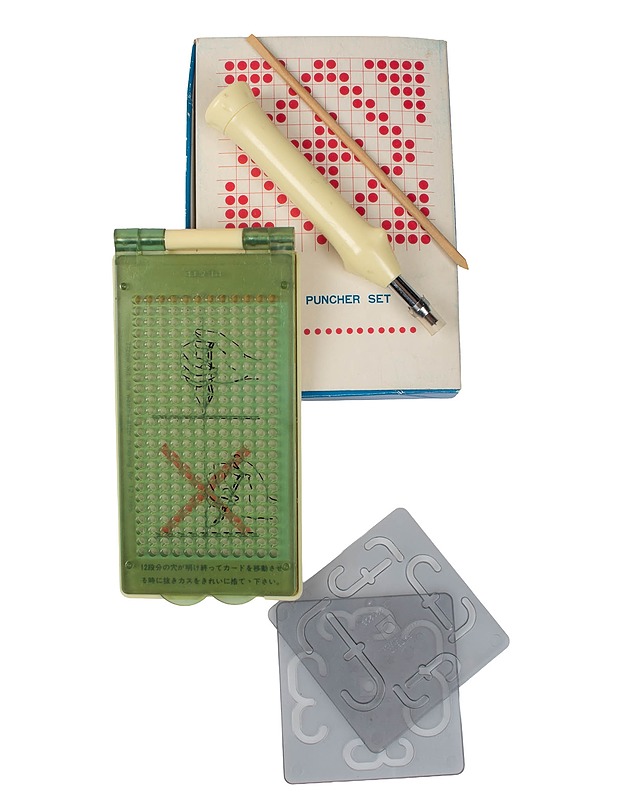 Card Puncher Set - Brother reitin työkalu + reikäkortteja - Käsityö - 10105607091 - 2