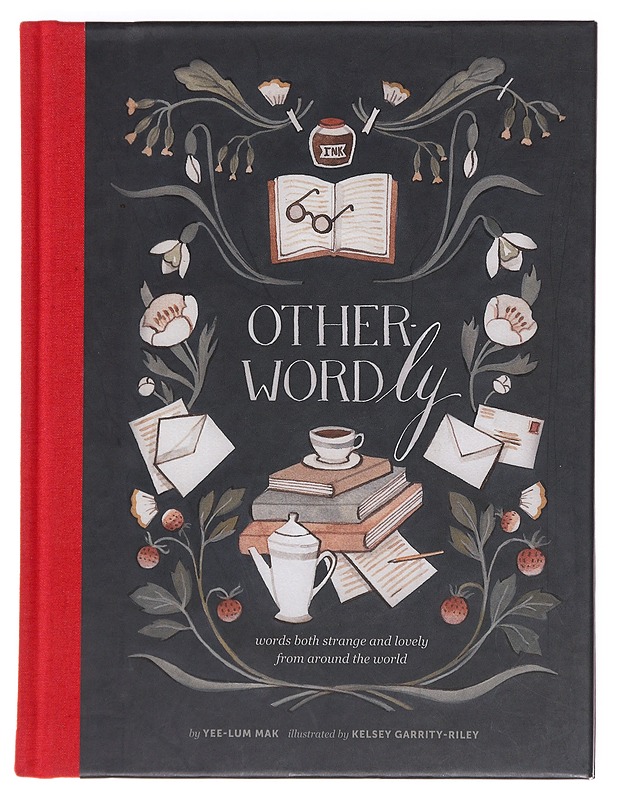 Other Worldly - Yee-Lum Mak , Kelsey Garrity-Riley - Tietokirjat ja oppaat - 10105607208 - 0