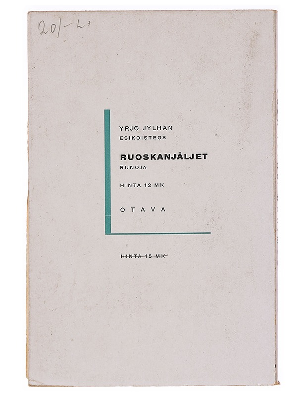 Kurimus - Yrjö Jylhä - Runot ja näytelmät - 10105607211 - 1
