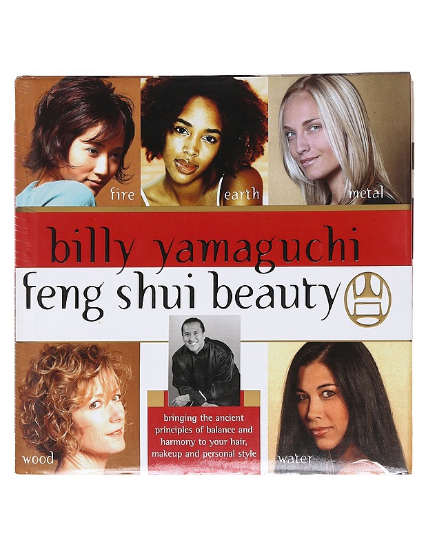 Feng shui beauty - Billy Yamaguchi - Harrastekirjat - 10105607437 - 0