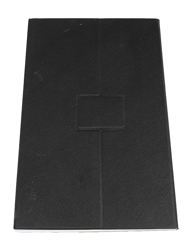Kiinalainen 16" LCD-näyttö  - Tietokoneet - 10105607522 - 1