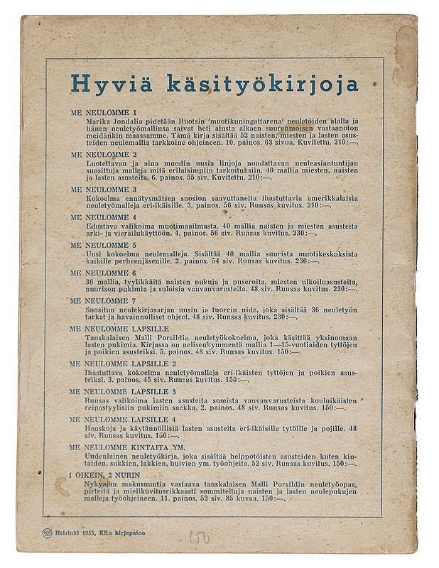 Me neulomme lapsille 5/1955 - Tietokirjat ja oppaat - 10105607528 - 1