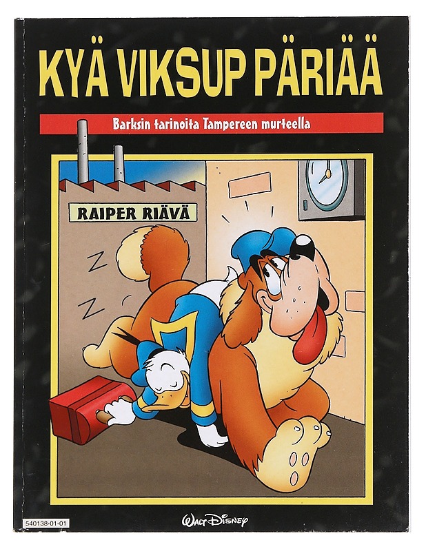 Kyä viksup päriää - Barks, Carl - Sarjakuvat - 10105607568 - 0