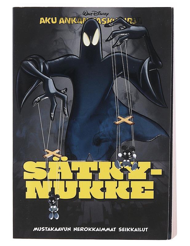 Sätkynukke - Hyyppä, Aki - Sarjakuvat - 10105607630 - 0