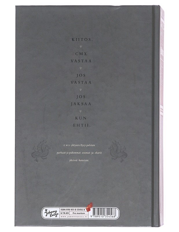 CMX : encyclopedia idiotica - Yrjänä, A. W. - Tietokirjat ja oppaat - 10105607667 - 1