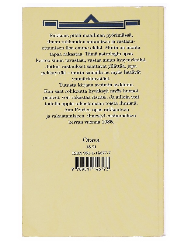 Tähtimerkit / astrologin opas rakkauteen ja rakastamiseen - Petrie, Ann - Tietokirjat ja oppaat - 10105607710 - 1
