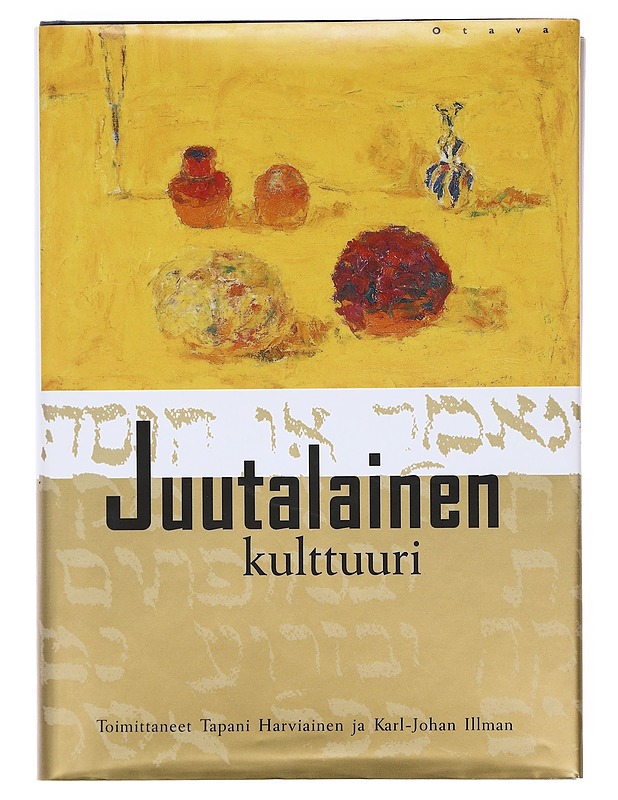 Juutalainen kulttuuri - Tapani Harviainen - Tietokirjat ja oppaat - 10105607715 - 0