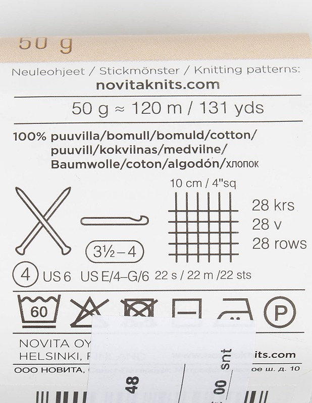 NOVITA Cotton Soft vyötelanka, 50 g - Käsityö - 10105607756 - 1
