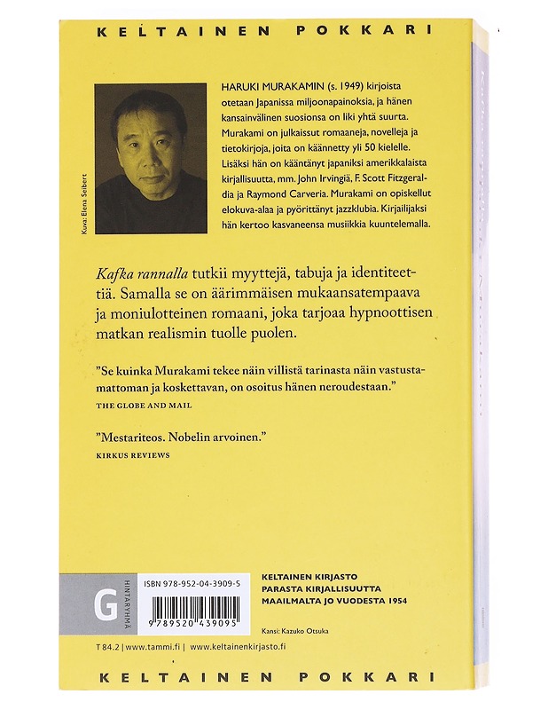Kafka rannalla - Haruki Murakami 9789520439095 - Kirja lahjaksi - 10105607779 - 1