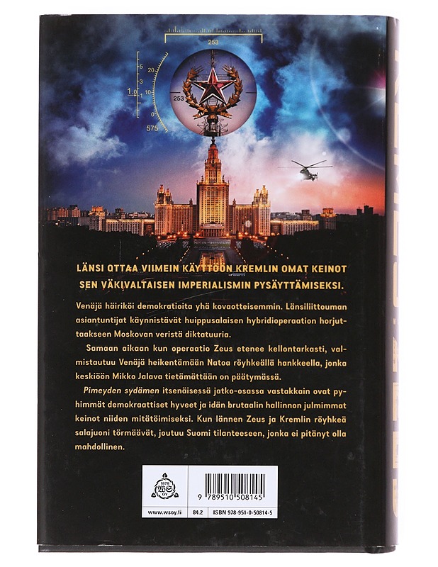 Zeus - Ilkka Remes - Jännitys ja dekkarit - 10105607846 - 1