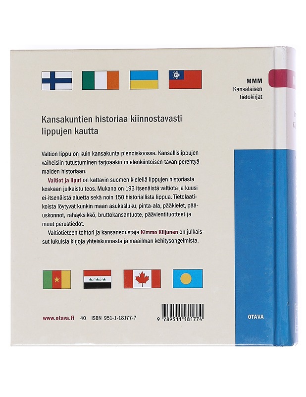 Valtiot ja liput - Kiljunen, Kimmo - Tietokirjat ja oppaat - 10105607980 - 1