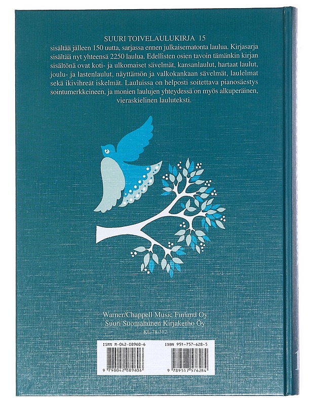 Suuri toivelaulukirja. 15 - Uusitalo, Heikki - Musiikki- ja elokuvakirjat - 10105608048 - 1