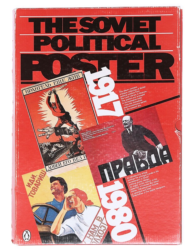 The Soviet political poster 1917/1980 from the USSR Lenin Library collection - Baburina, Nina - Tietokirjat ja oppaat - 10105608043 - 0