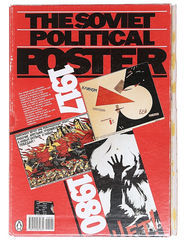 The Soviet political poster 1917/1980 from the USSR Lenin Library collection - Baburina, Nina - Tietokirjat ja oppaat - 10105608043 - 1