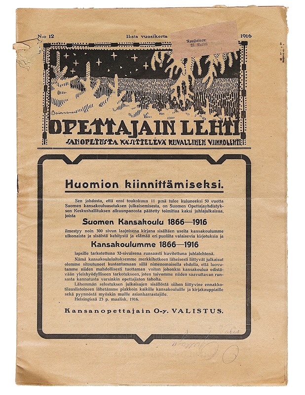 Opettajain Lehti 12 / 1916 - Lehdet - 10105608047 - 0