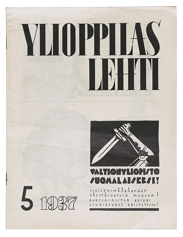 Ylioppilas Lehti 5 / 1937 - Lehdet - 10105608097 - 0