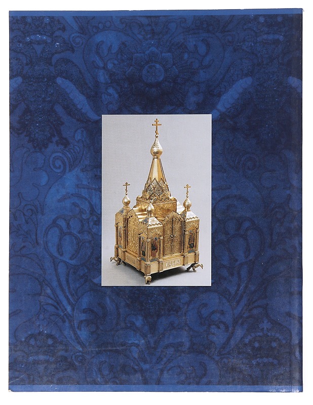 Tsaarien ajan aarteita Moskovan Kremlin museoista ja Tretjakovin galleriasta - Bekeneva, Nadezda - Tietokirjat ja oppaat - 10105608158 - 1