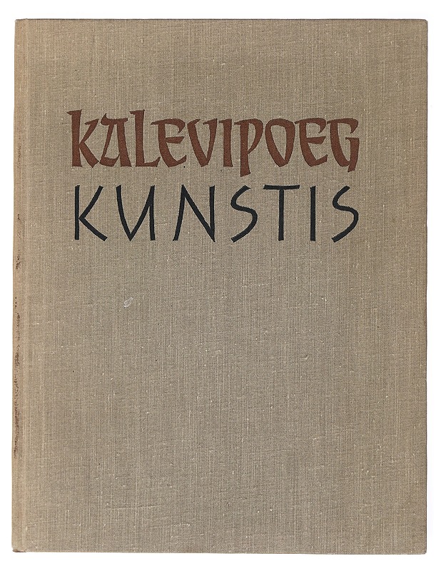 Kalevipoeg kunstis - Solomo?kova, Irina  ; U?prus, Helmi  - Tietokirjat ja oppaat - 10105608223 - 0