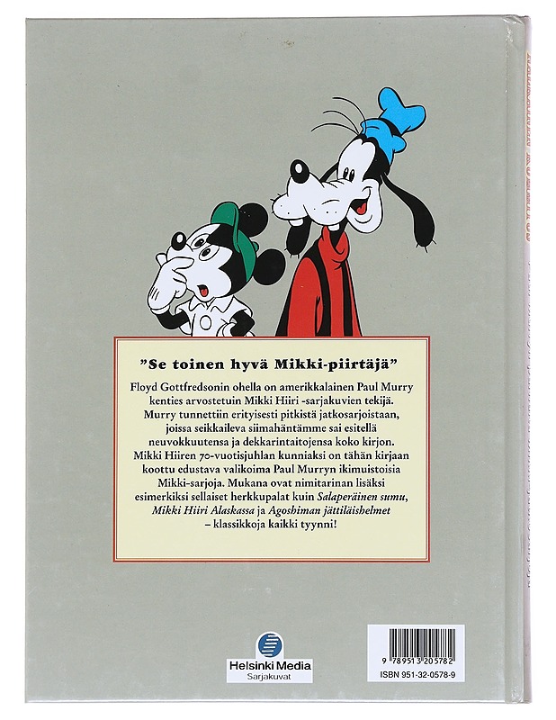 Nälkäinen kummitus - Sarjakuvat - 10105608260 - 1