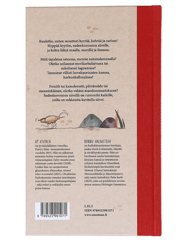 Sudenkorennon siivellä -  AP Kivinen - Lastenkirjat - 10105608315 - 1
