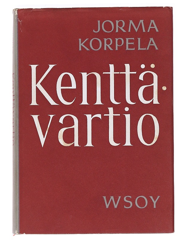 Kenttävartio - Jorma Korpela - Romaanit ja novellit - 10105608421 - 0