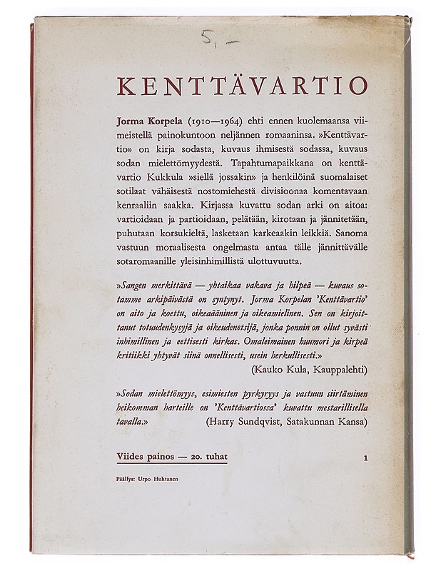 Kenttävartio - Jorma Korpela - Romaanit ja novellit - 10105608421 - 1