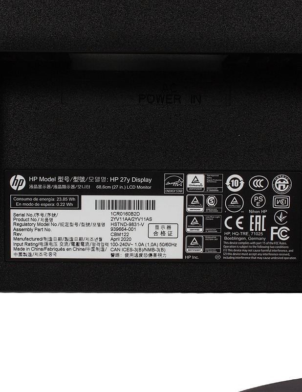 HP HP27Y -näyttö  - Tietokoneet - 10105608509 - 3