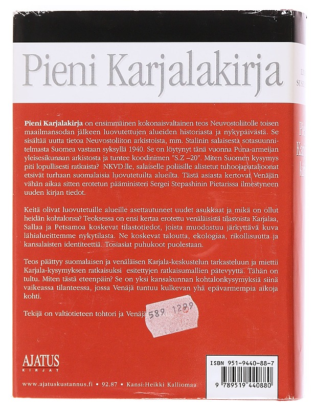 Pieni Karjalakirja - Ilmari Susiluoto - Historiakirjat - 10105608523 - 1