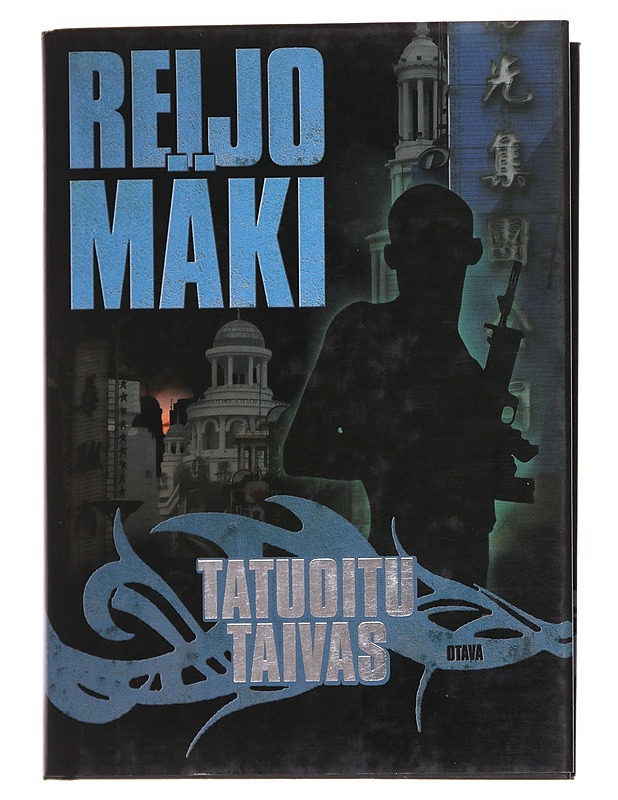 Tatuoitu taivas - Reijo Mäki - Jännitys ja dekkarit - 10105608622 - 0