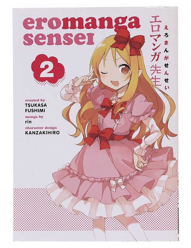 Eromanga Sensei 2- Tsukasa Fushimi - Sarjakuvat - 10105608650 - 0