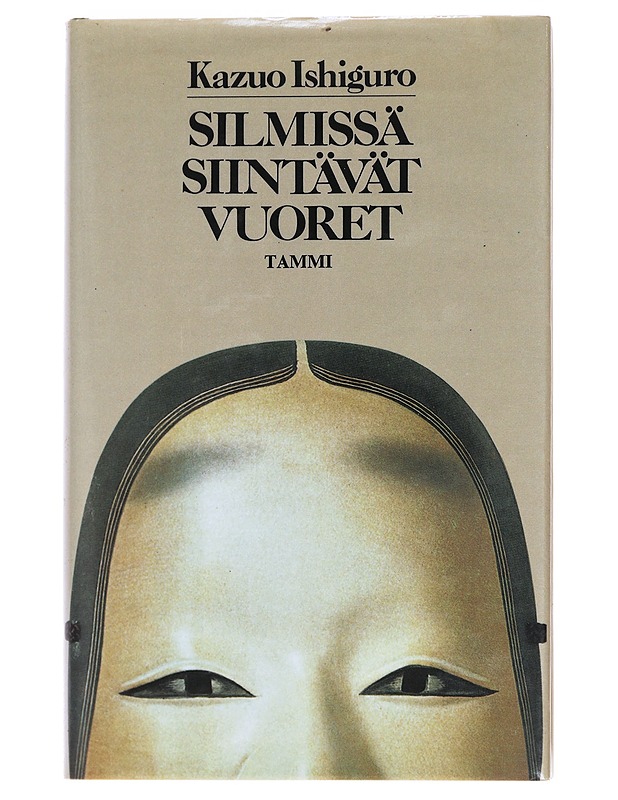Silmissä siintävät vuoret - Kazuo Ishiguro - Kaunokirjallisuus - 10105608693 - 1