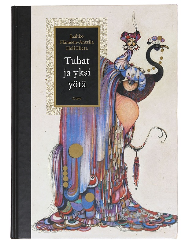 Tuhat ja yksi yötä - Hämeen-Anttila, Jaakko - Lastenkirjat - 10105608809 - 0