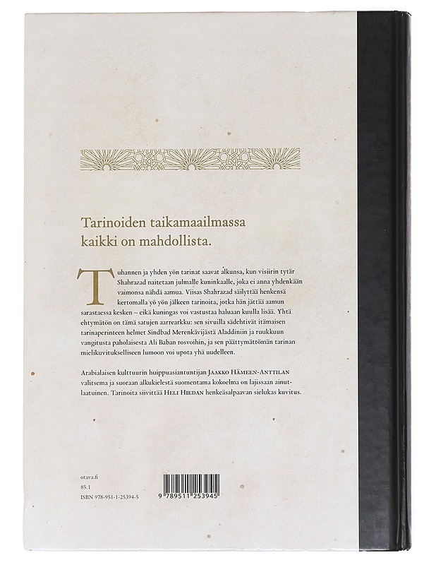 Tuhat ja yksi yötä - Hämeen-Anttila, Jaakko - Lastenkirjat - 10105608809 - 1
