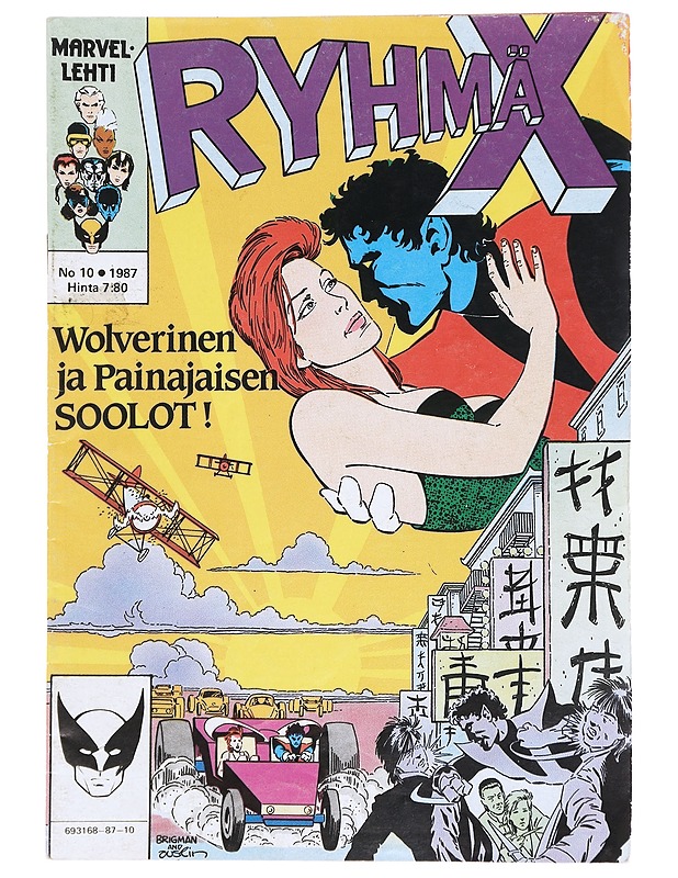 Ryhmä-X 10/87 - Sarjakuvat - 10105608823 - 0