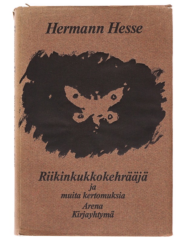 Riikinkukkokehrääjä ja muita kertomuksia - Hermann Hesse - Kaunokirjallisuus - 10105608848 - 0