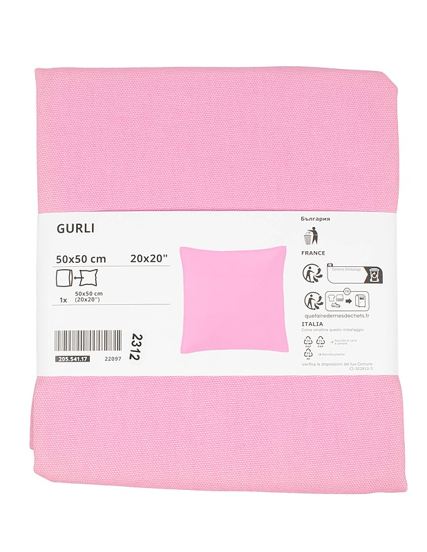 IKEA Gurli tyynynpäällinen, 50x50 cm - Muut kodintekstiilit - 10105608909 - 0