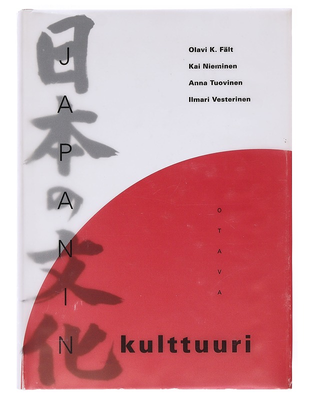 Japanin kulttuuri - Fält, Olavi K. - Taide- ja kulttuurikirjat - 10105608935 - 0