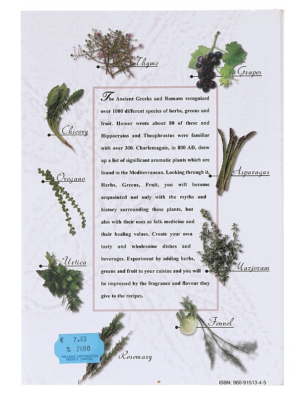 Herbs, Greens, Fruit- Myrsini Lambraki - Ruokakirjat - 10105609003 - 1
