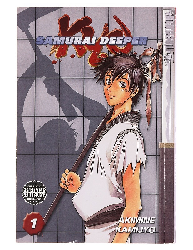 Samurai Deeper Kyo Volume 1 - Akimine Kamijyo - Sarjakuvat - 10105609021 - 0