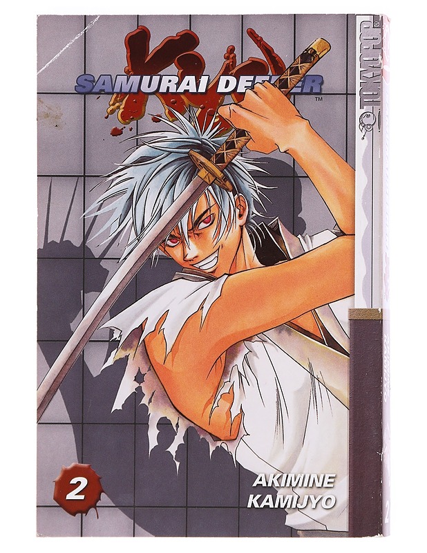 Samurai deeper Kyo / Vol. 2 - Kamijyo, Akimine - Sarjakuvat - 10105609026 - 0