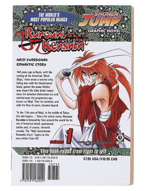Rurouni Kenshin Vol. 1 - Watsuki, Nobuhiro - Sarjakuvat - 10105609055 - 1