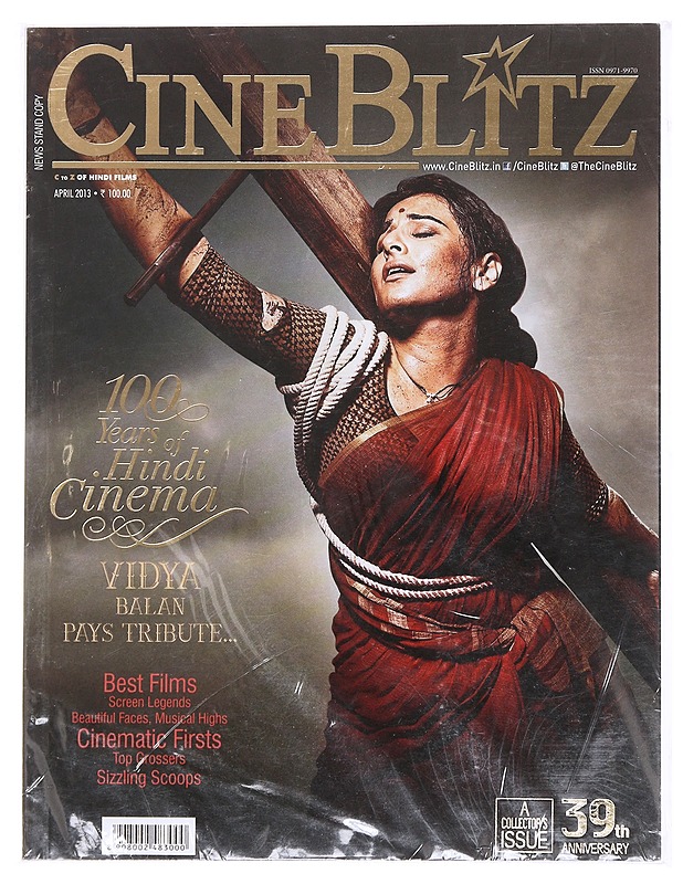 Cine Blitz Volume 39 No. 4 / April 2013 - Lehdet - 10105609110 - 0