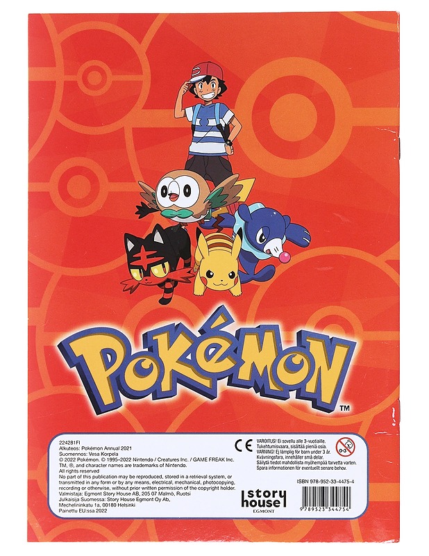 Pokémon puuhakirja - Korpela, Vesa - Lastenkirjat - 10105609118 - 1