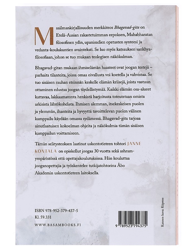 Bhagavad-gita - Janne Kontala - Tietokirjat ja oppaat - 10105609136 - 1