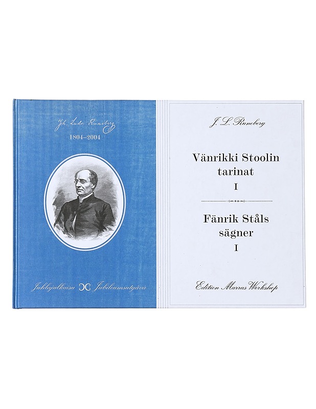 Vänrikki Stoolin tarinat I - Runeberg, Johan Ludvig - Runot ja näytelmät - 10105609140 - 0
