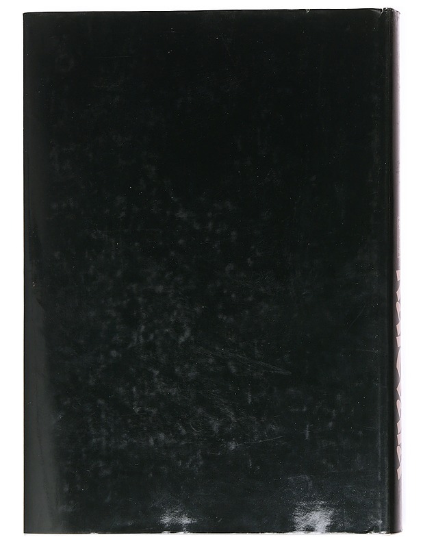 Kalevala - Lönnrot, Elias - Romaanit ja novellit - 10105609220 - 1
