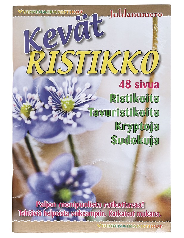 Kevätristikko - Lehdet - 10105609213 - 0