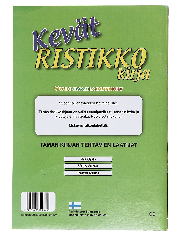 Kevätristikko - Lehdet - 10105609213 - 1