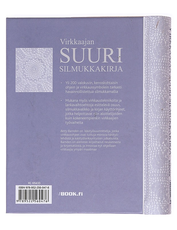 Virkkaajan suuri silmukkakirja - Betty Barnden - Harrastekirjat - 10105609233 - 0